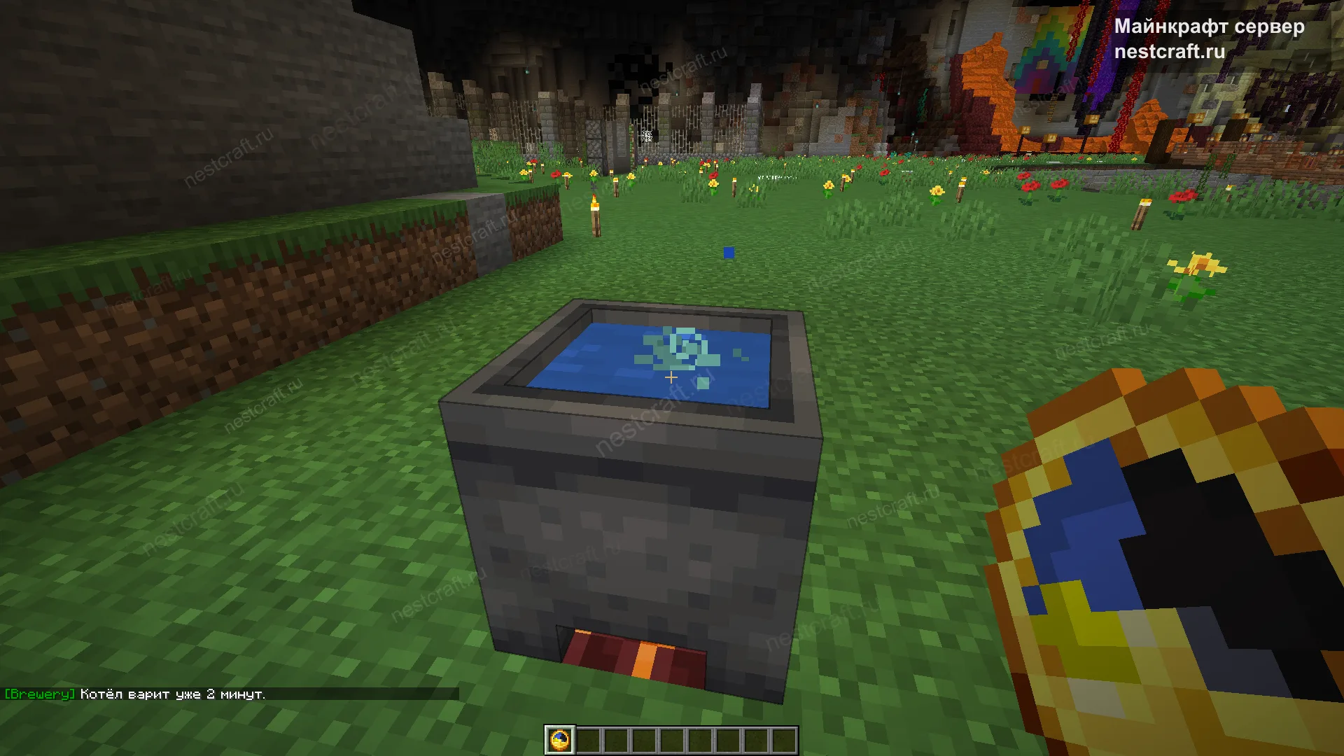 Когда котел уже какое то время варит