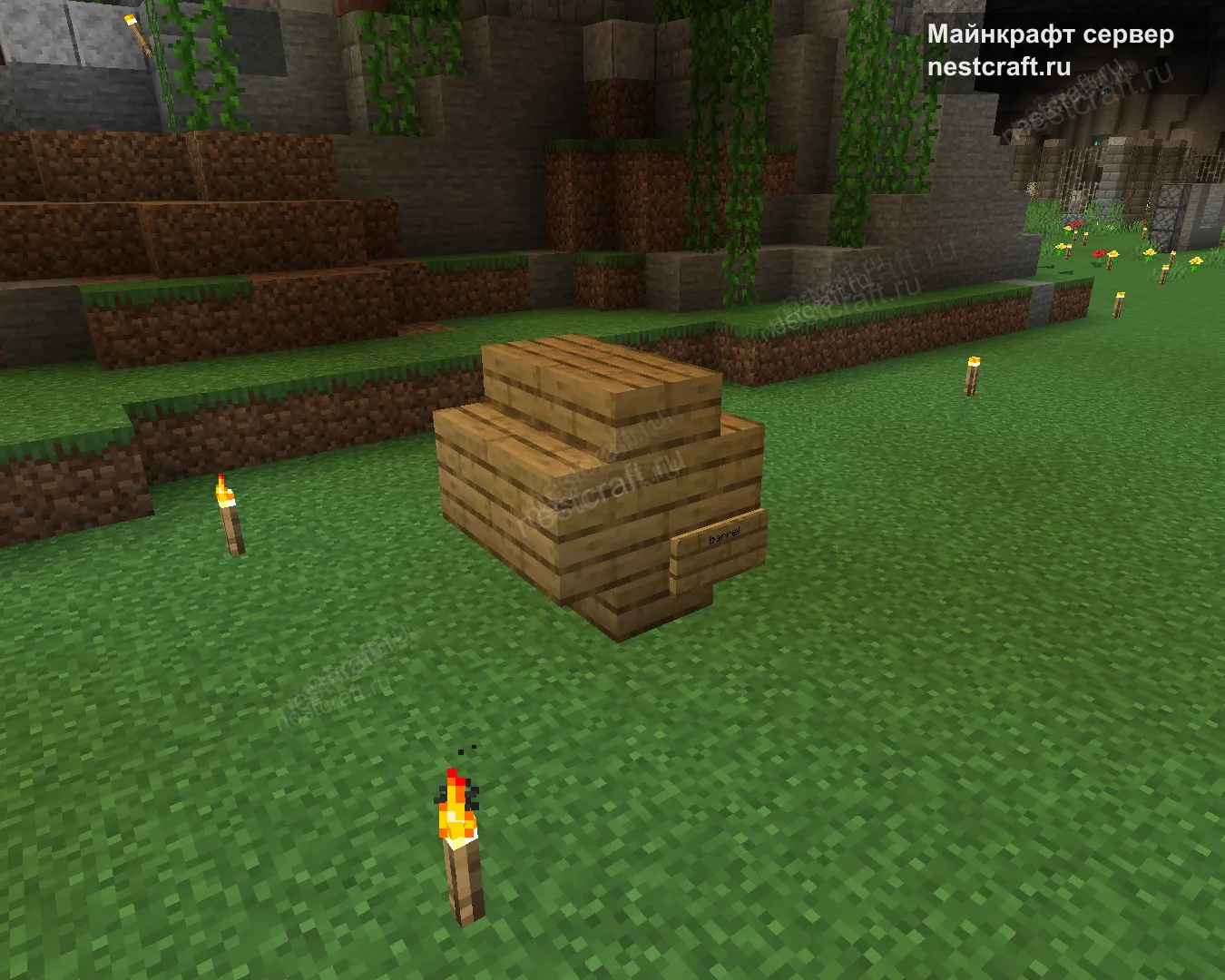 Конструкция малой бочки