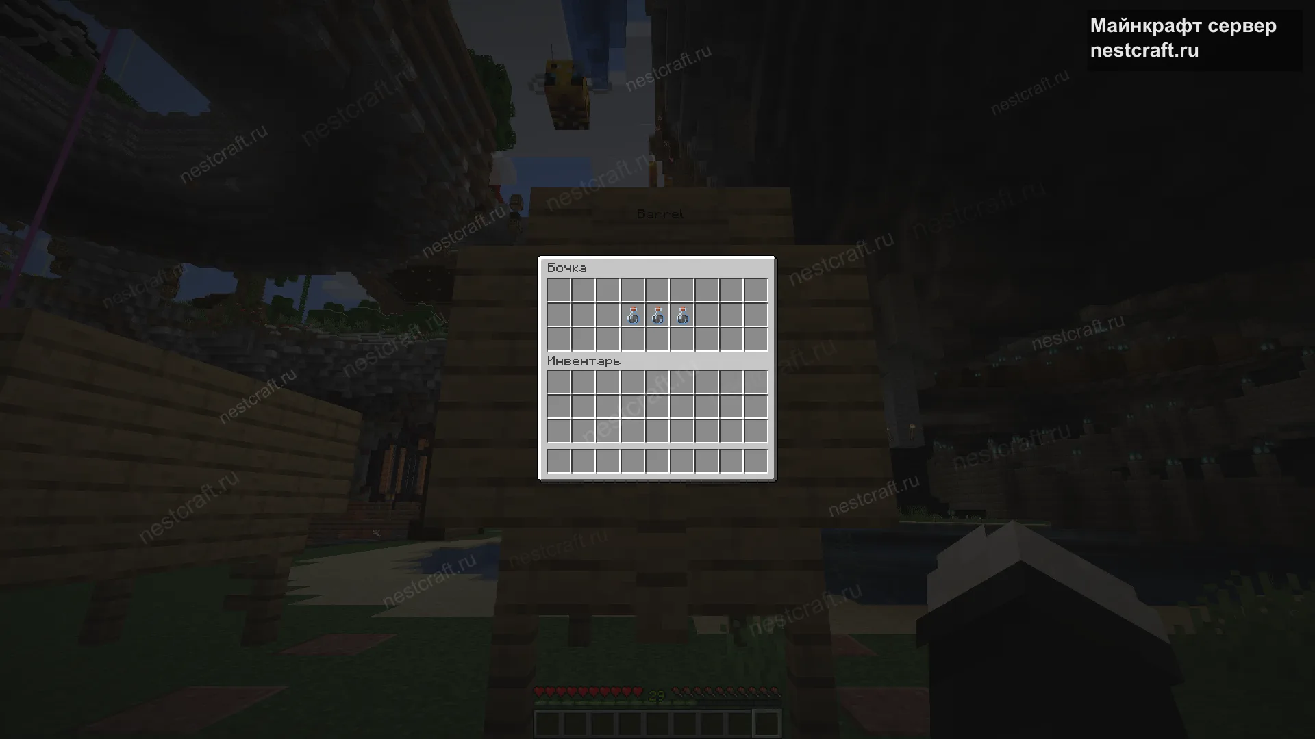 Бочка с табличкой «barrel» и её интерфейс
