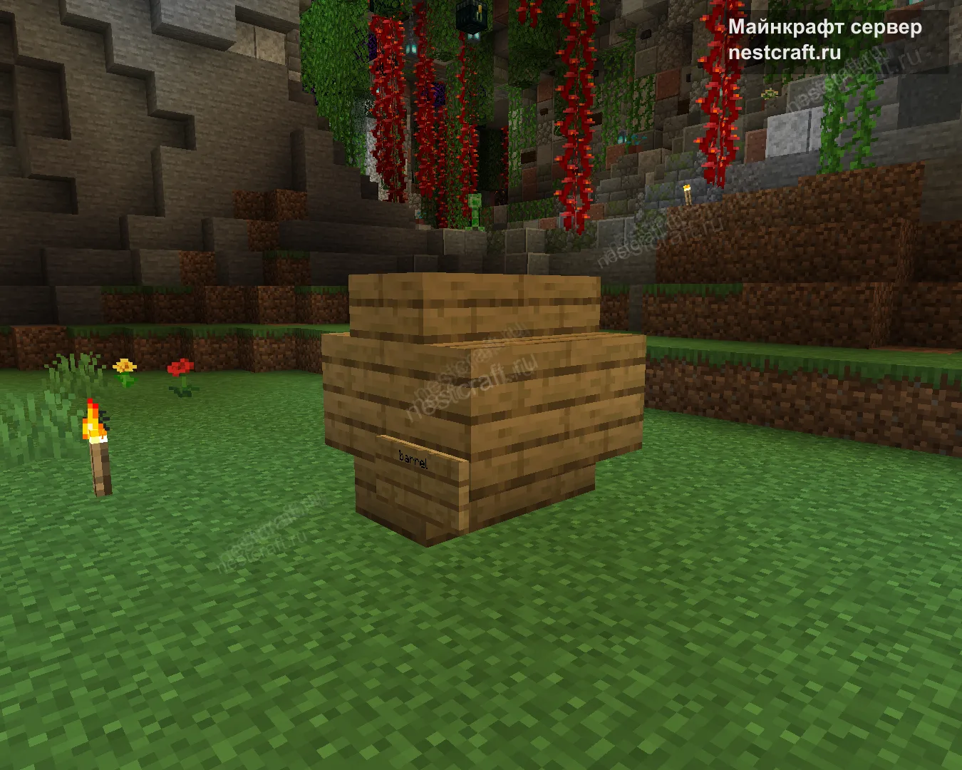 Конструкция малой бочки