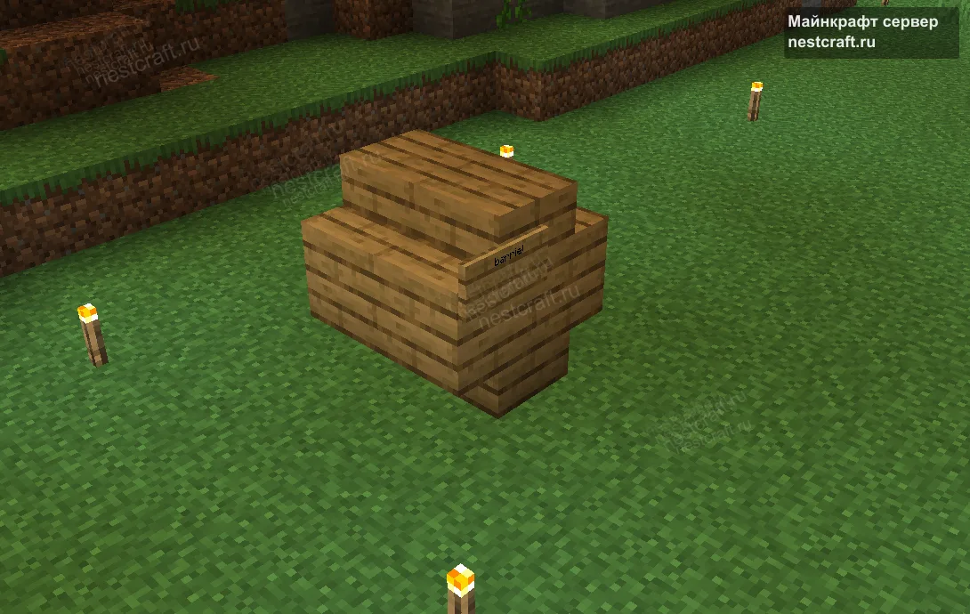 Конструкция малой бочки