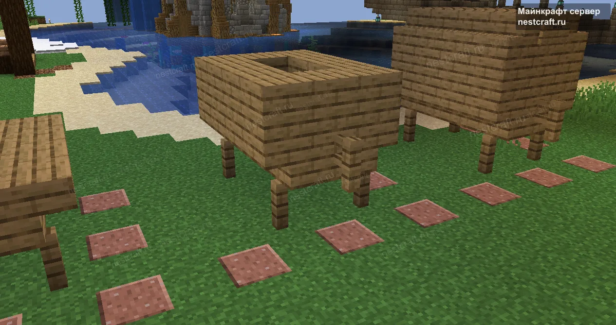 Строим середину