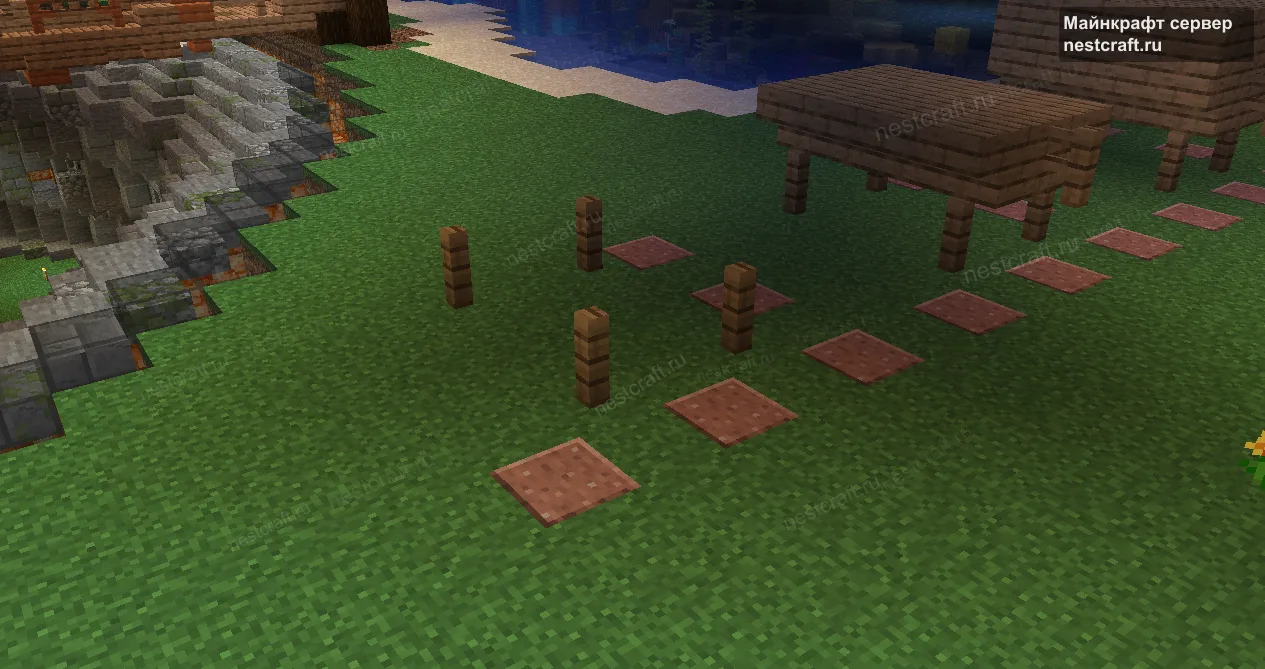 Строим ножки