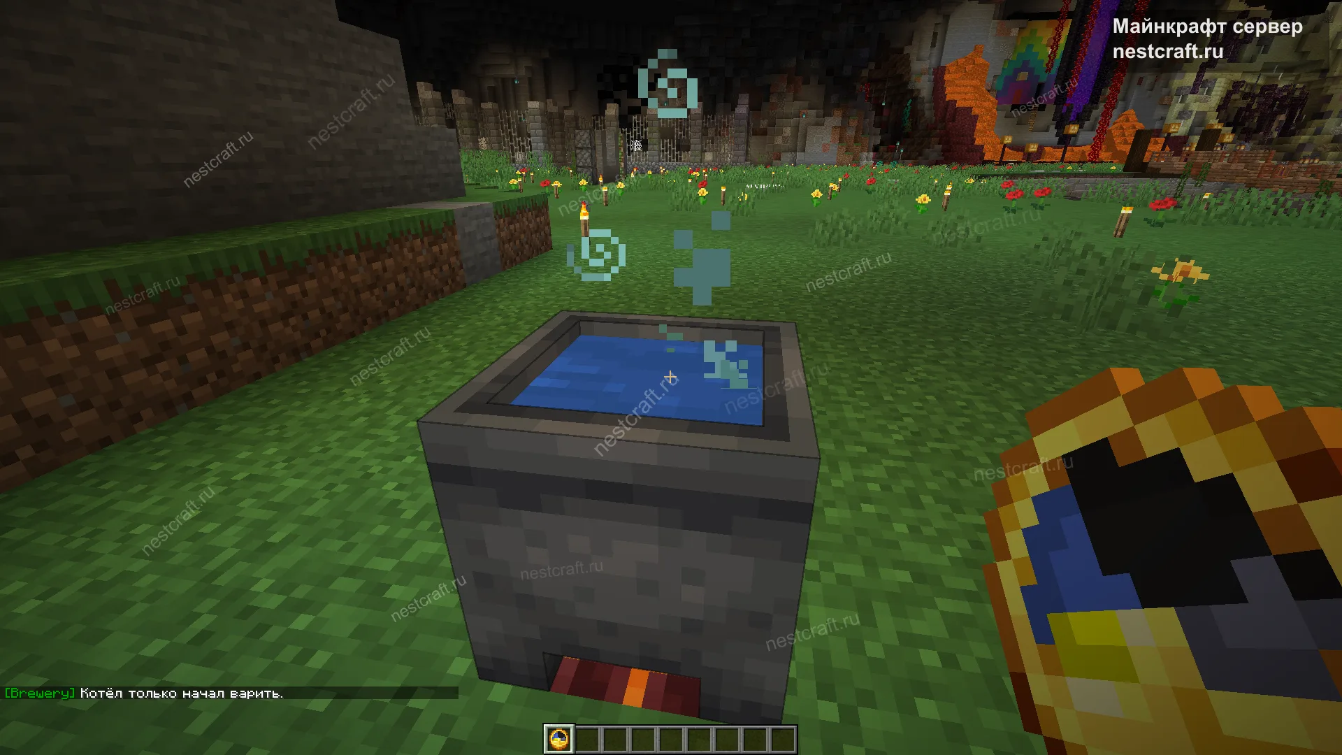 Когда только закинул все ингредиенты