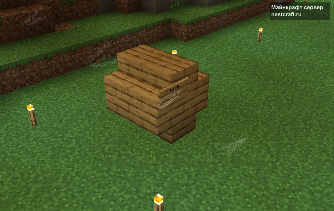 Конструкция малой бочки