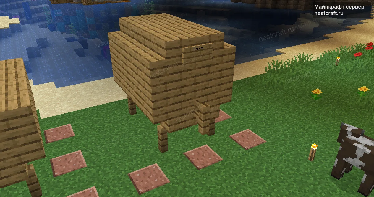 Строим вверх